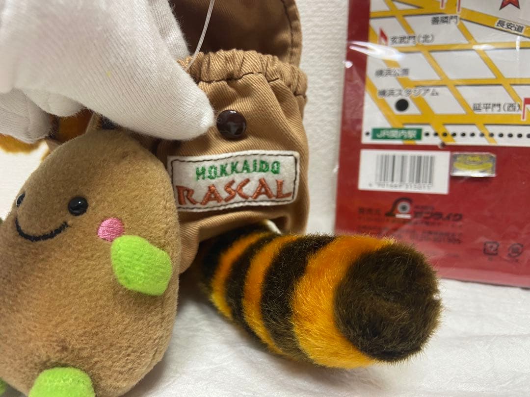 ラスカル/北海道限定/じゃがいも/横浜中華街限定/ぬいぐるみ２点セット