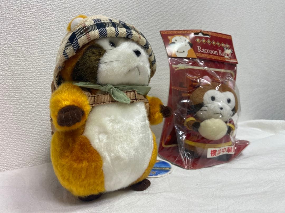 ラスカル/北海道限定/じゃがいも/横浜中華街限定/ぬいぐるみ２点セット