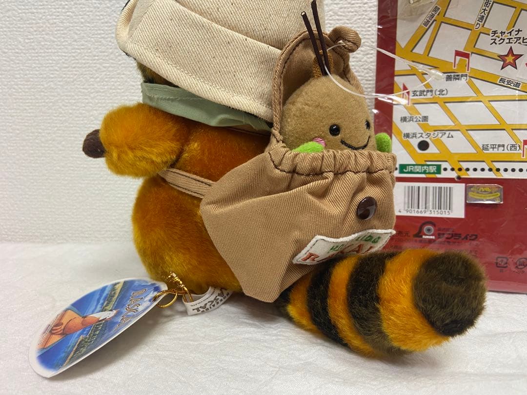 ラスカル/北海道限定/じゃがいも/横浜中華街限定/ぬいぐるみ２点セット