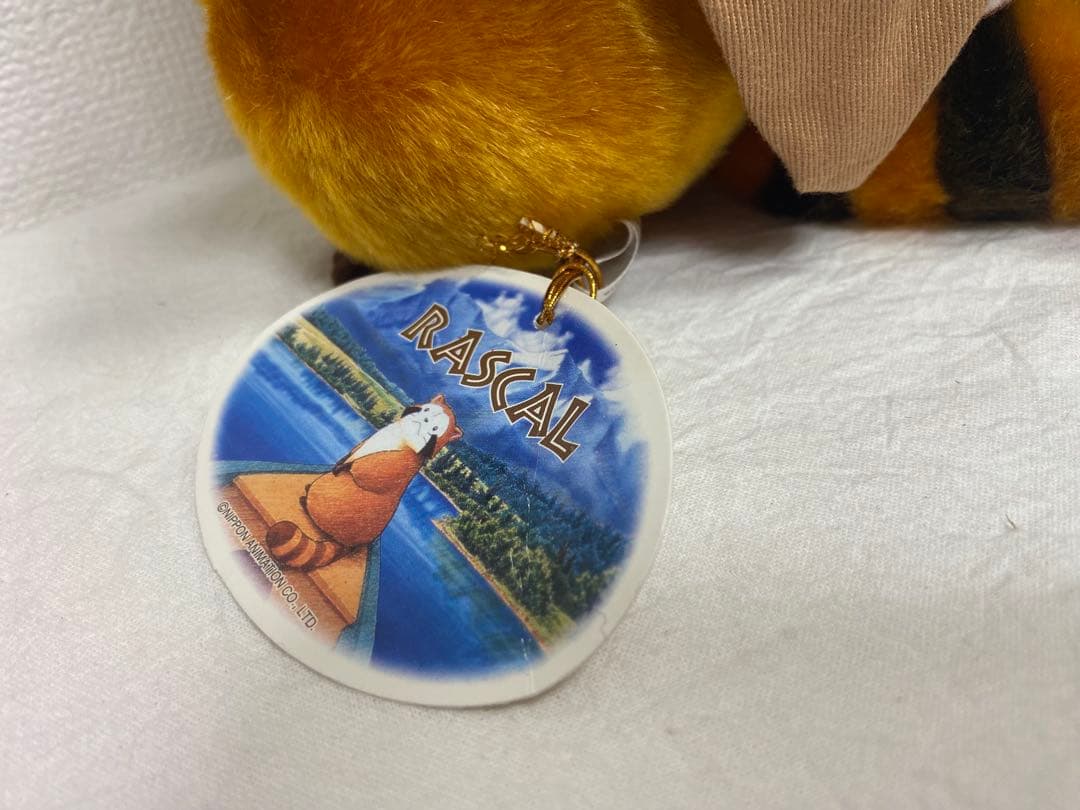 ラスカル/北海道限定/じゃがいも/横浜中華街限定/ぬいぐるみ２点セット