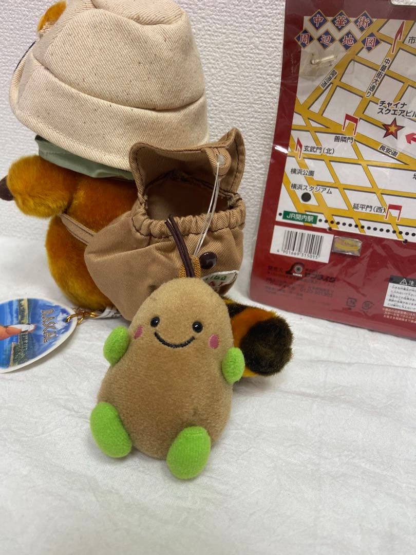 ラスカル/北海道限定/じゃがいも/横浜中華街限定/ぬいぐるみ２点セット