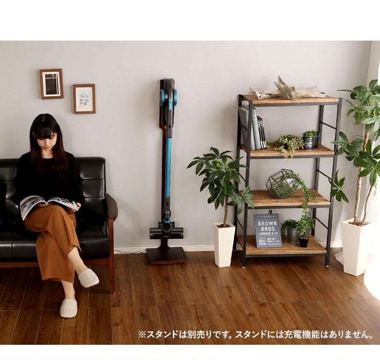 手軽に使える スティック クリーナー 単品　選べる 2WAY スタイル