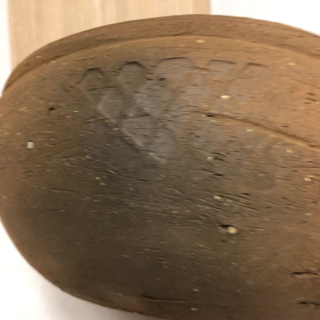 のんこう　灰器　炉用