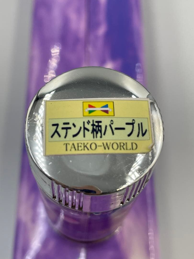 ヴィヴァン　万華鏡