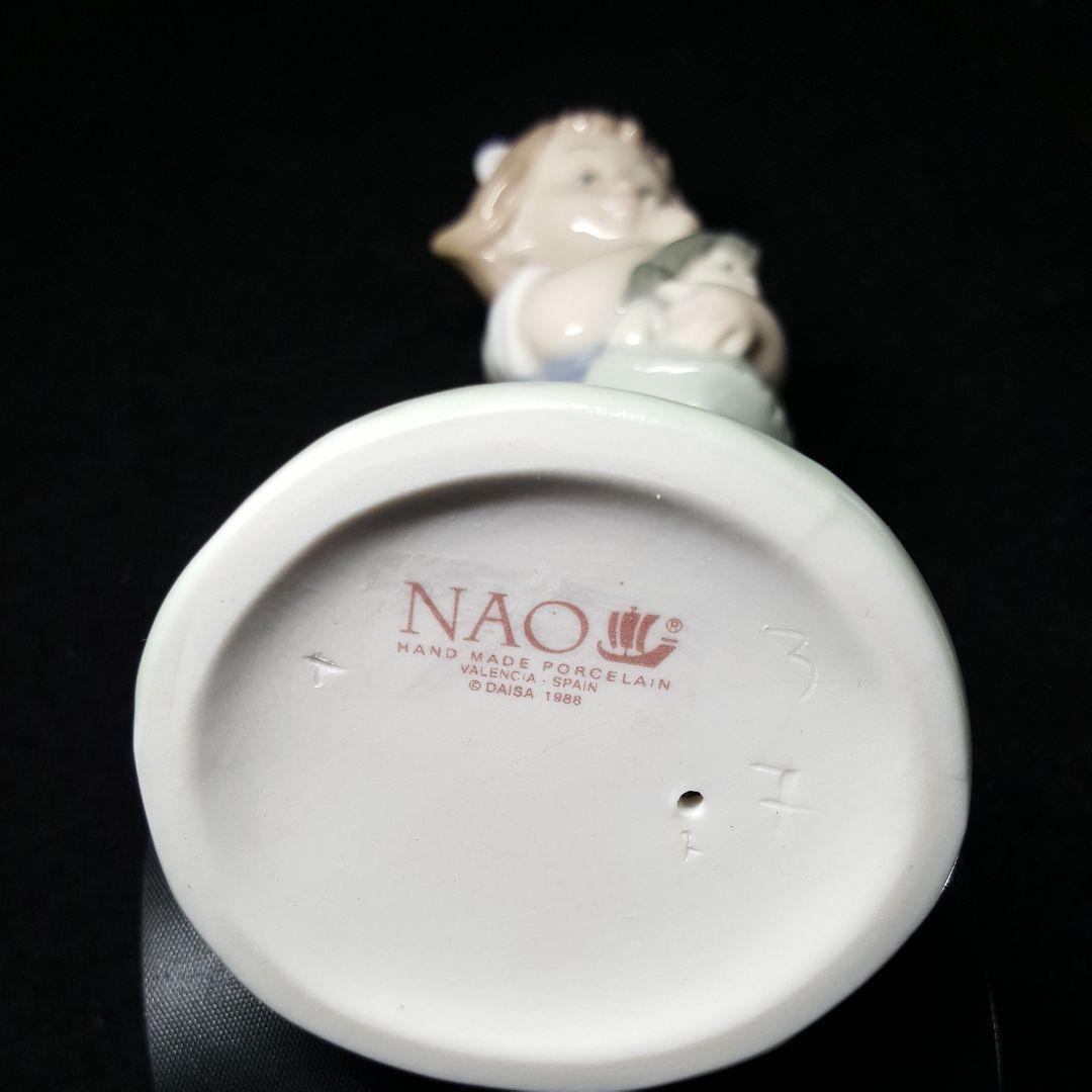 【リアドロ】NAO　人形を抱いた少女　ハンドメイド　陶器　完品　スペイン製
