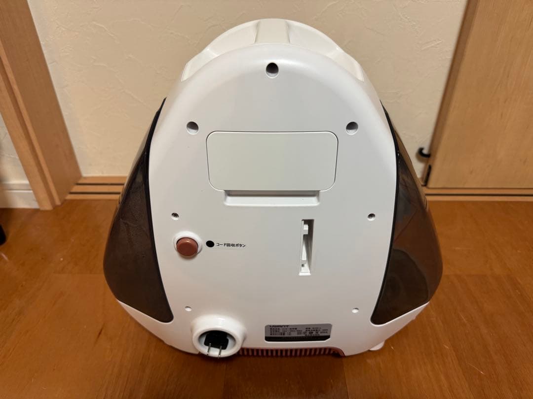 UWANT リンサー洗浄機 B100-J 布製品のシミ・汚れ対策に
