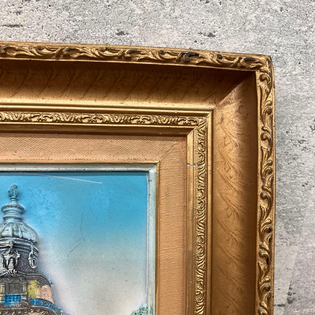 アンティーク パリの街並み 風景画 立体画 絵画 アート 美術 芸術 額縁 額装