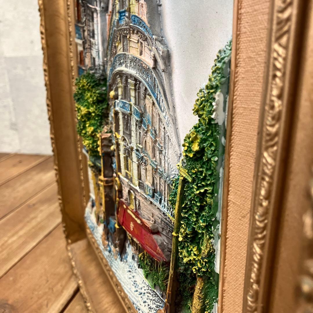 アンティーク パリの街並み 風景画 立体画 絵画 アート 美術 芸術 額縁 額装