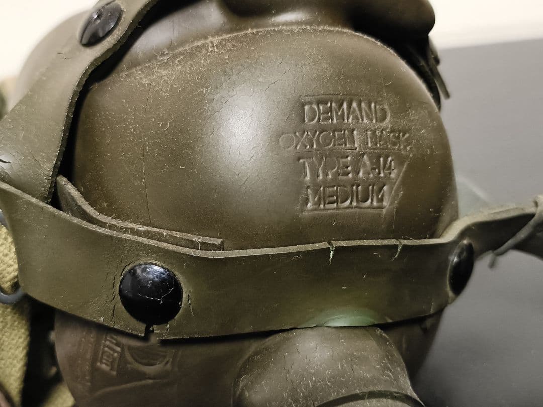 米軍実物 H-4ヘルメット A-14酸素マスクセット 陸軍航空隊 フルセット