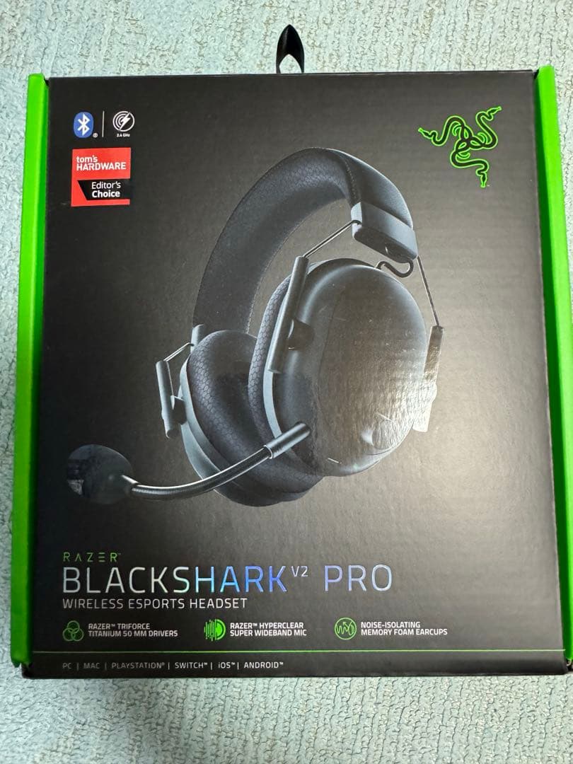 Razer BlackShark V2 Pro ゲーミングヘッドセット おまけ付