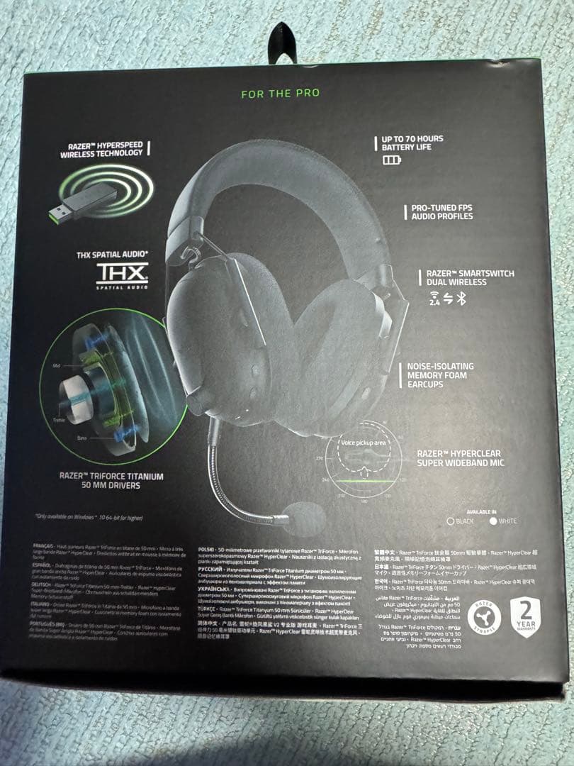 Razer BlackShark V2 Pro ゲーミングヘッドセット おまけ付