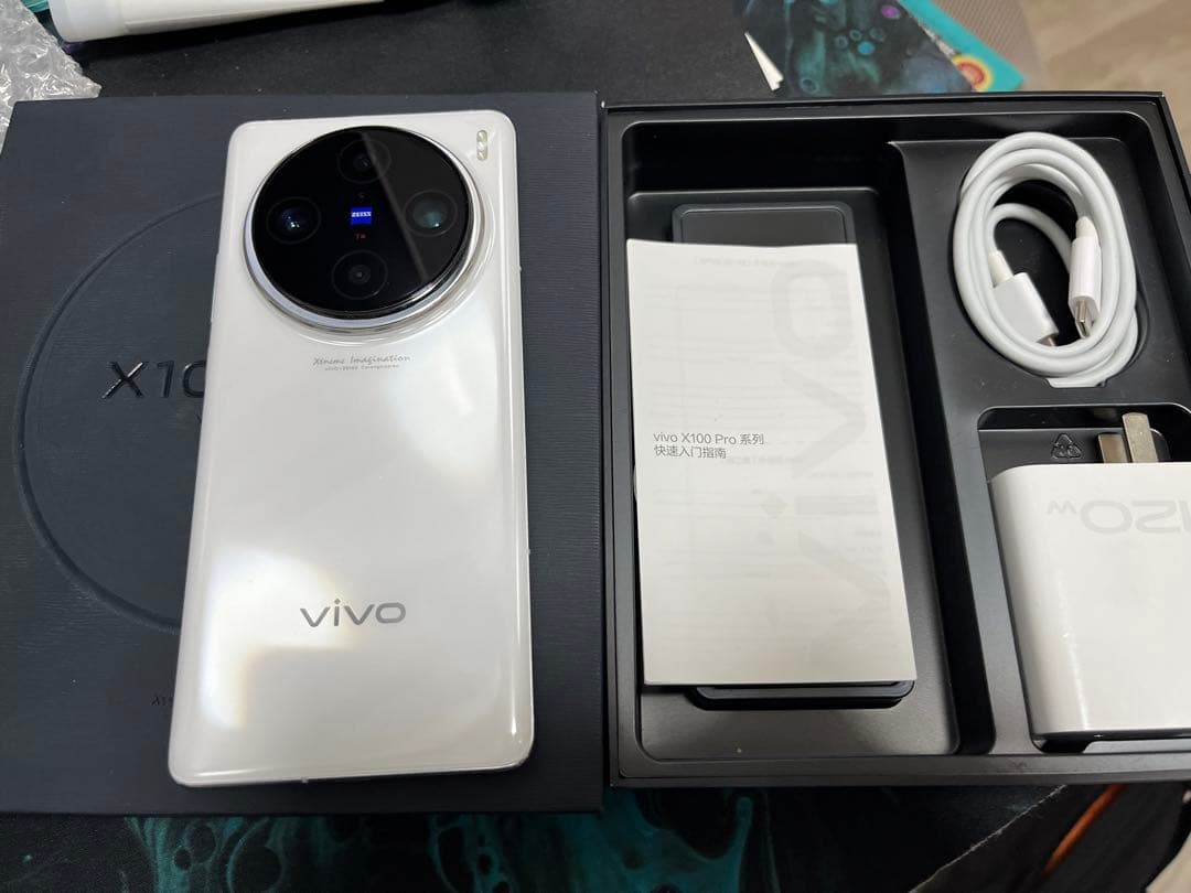 vivo X100Pro cn版16gb 512g ホワイト