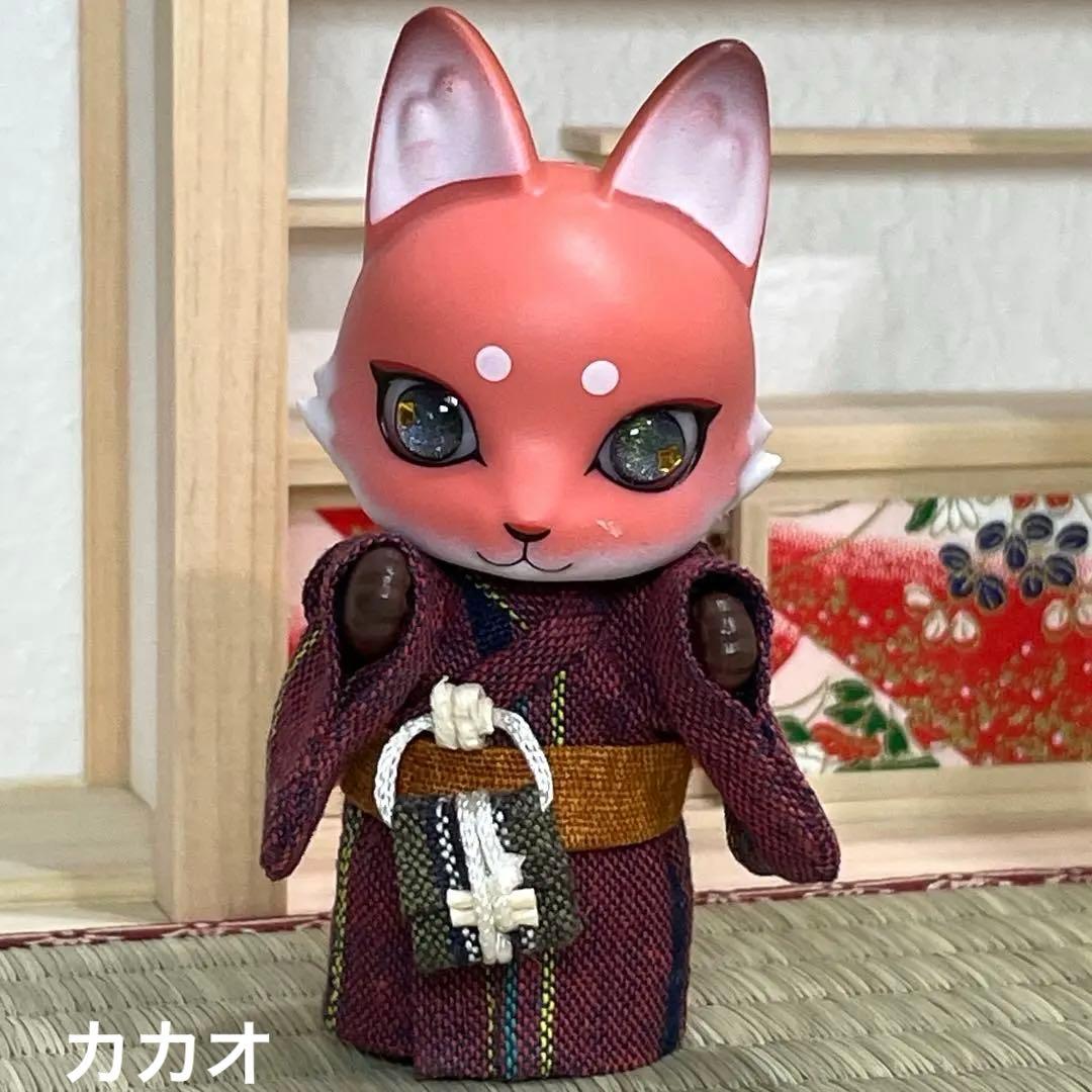 ひげさんオーダーページ　カプセルドール　キツネ　アウトフィット