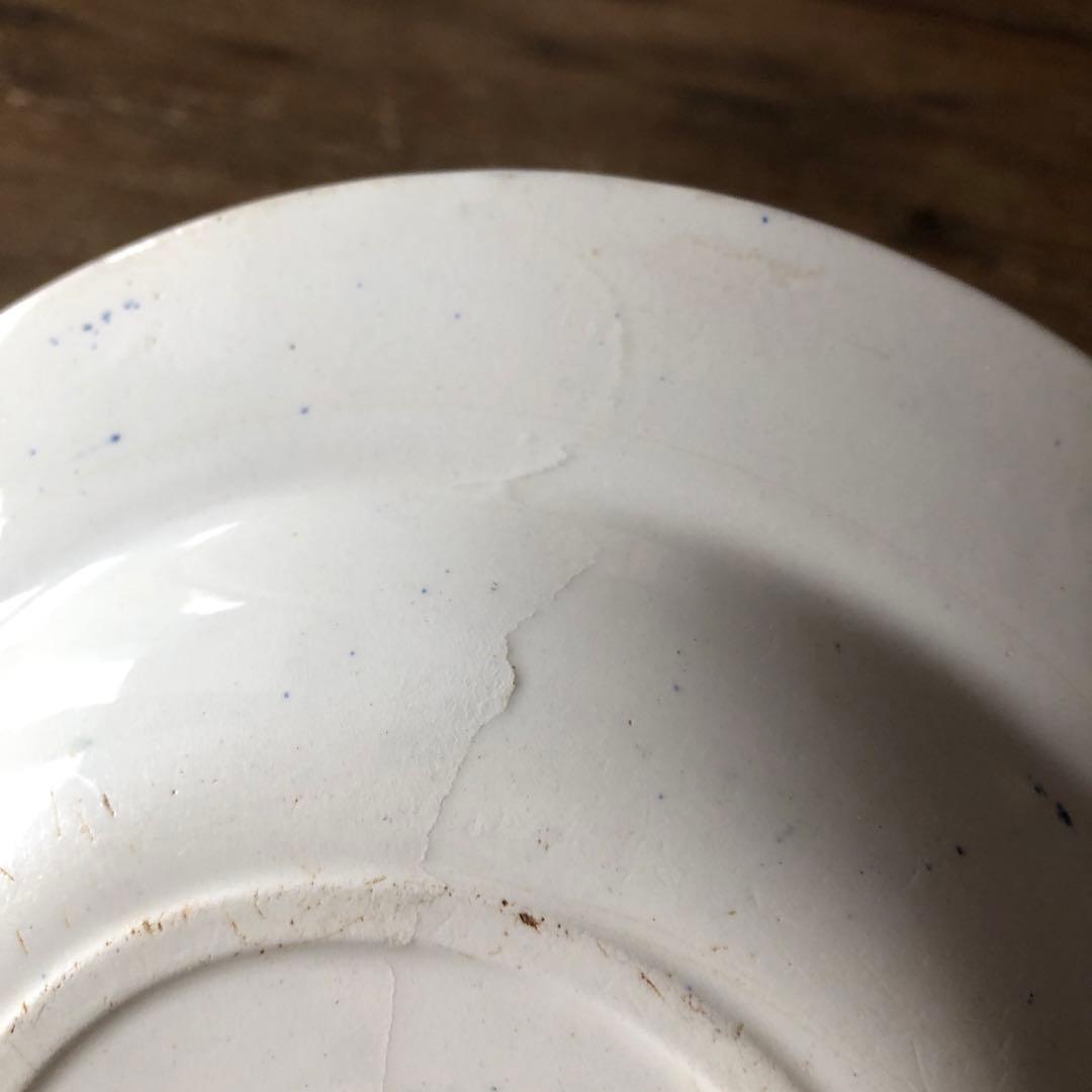 フランス/クレイユ・エ・モントローリノット深皿Blue＜A＞