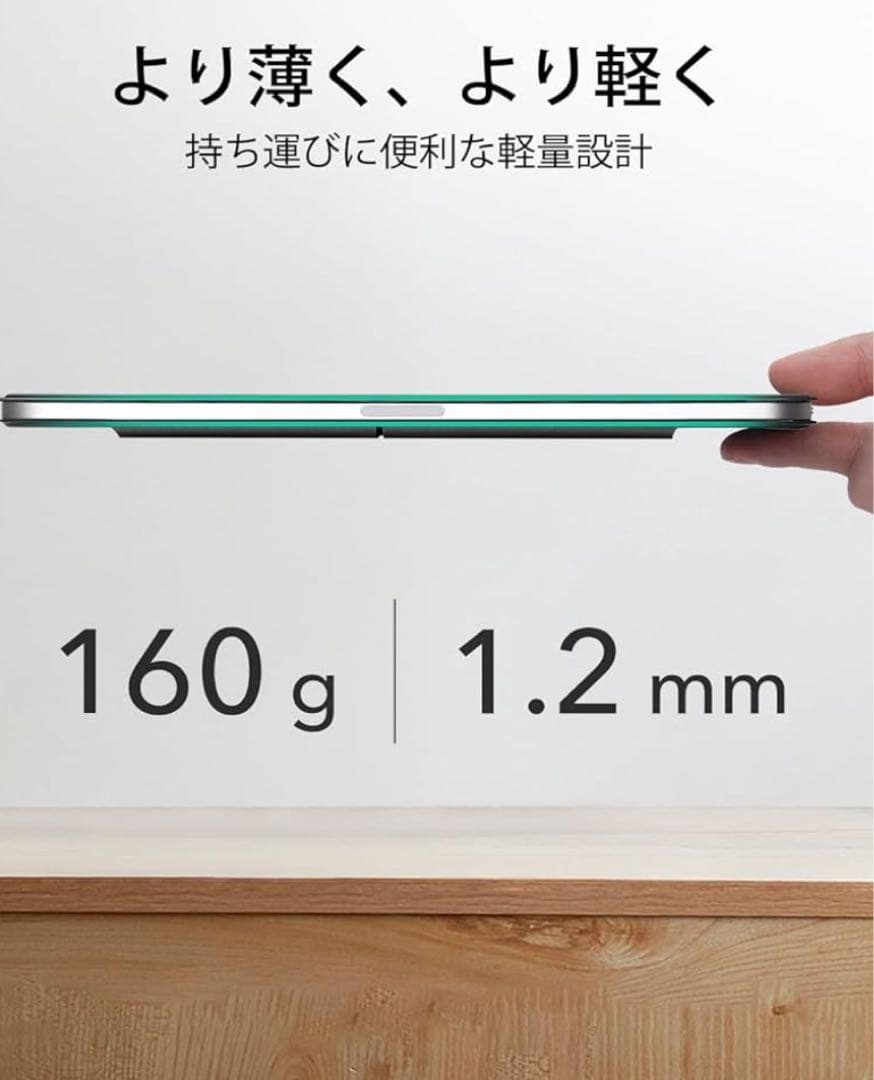 Apple iPad mini 7(A17pro) 本体