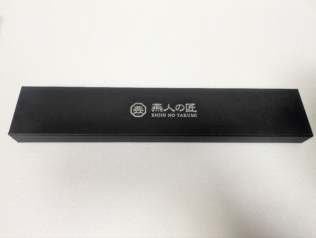 よこやま 燕人の匠 ダマスカス 霞流し 三徳包丁 170mm ETK-1500