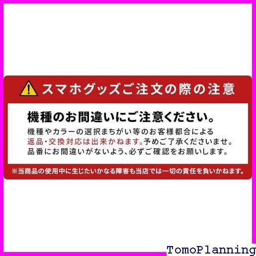 《送料無料》 スマホケース iphoneX iphoneX ーキ カバー 262