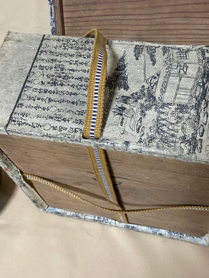 茶道具　楽焼菓子器　弘入風