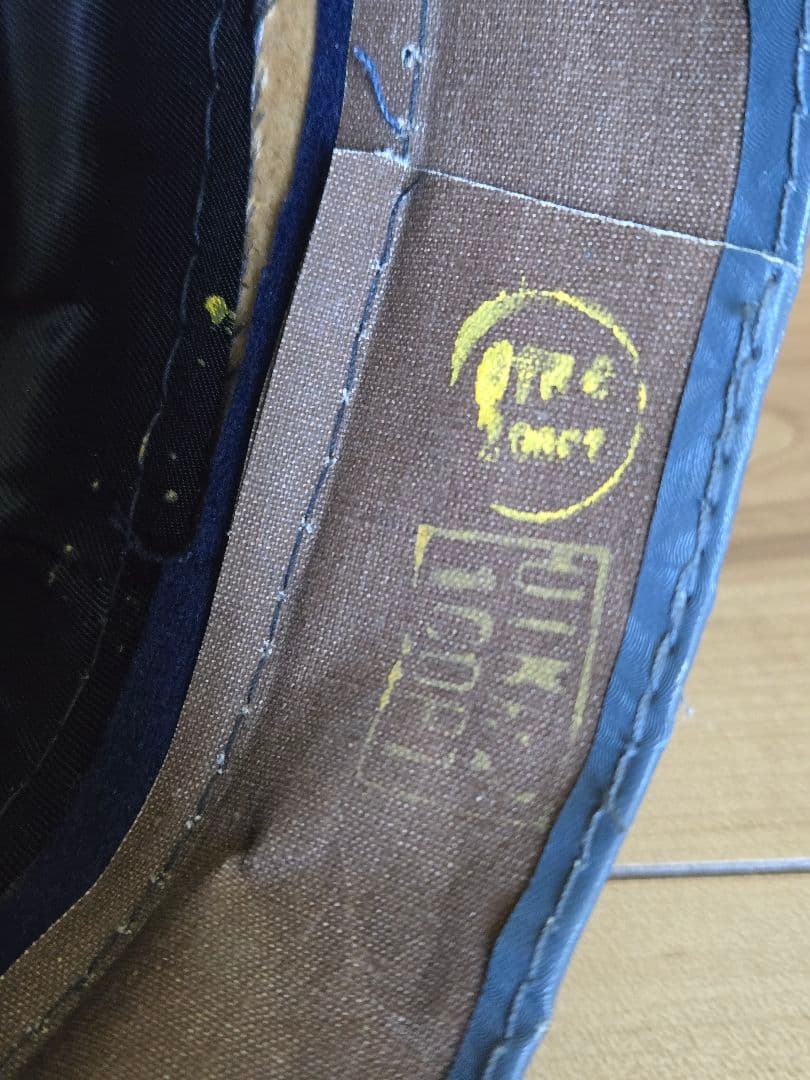 1995年製？　ロシア軍？　将校帽？