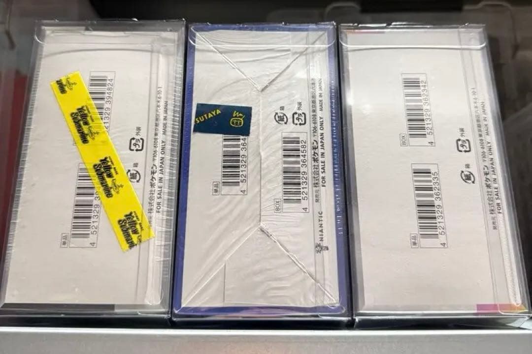 ポケモンカードゲームシュリンク付き未開封3BOXテラスタル、シャイニー、ポケGO