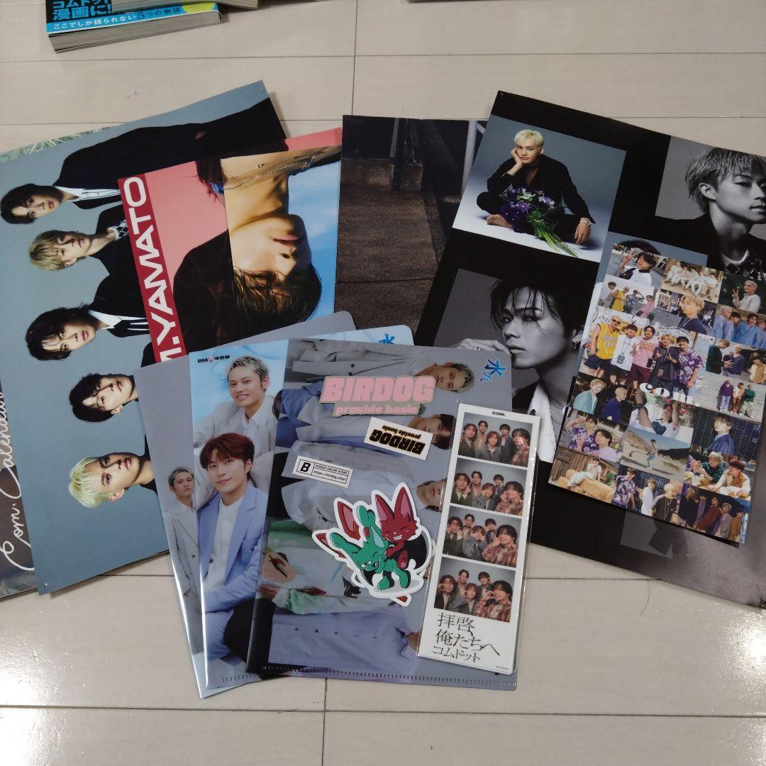 コムドットグッズまとめ