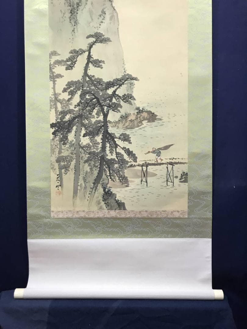 作者不詳/山湖帰帆図/山水図/漁師図/掛軸/名家伝来/AC-342