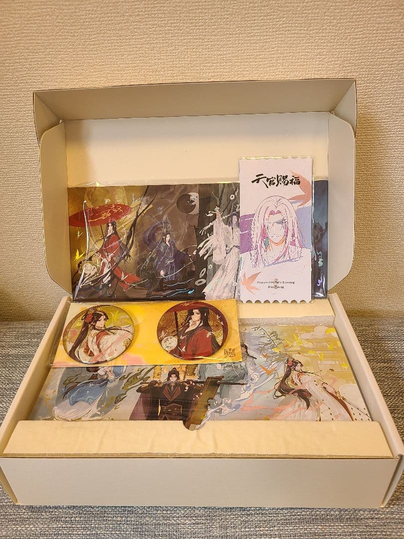 天官賜福　四周年記念展　天地流光展　ギフトBOX