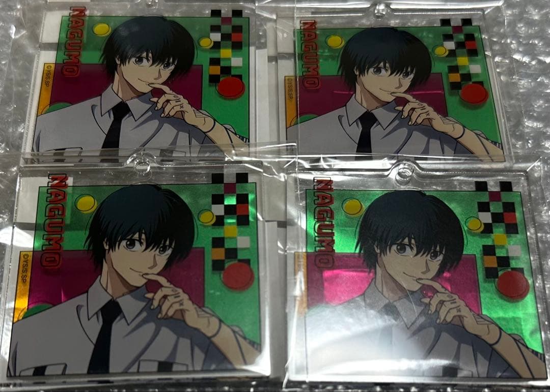 サカモトデイズ　まるくじ　坂本　南雲　14点