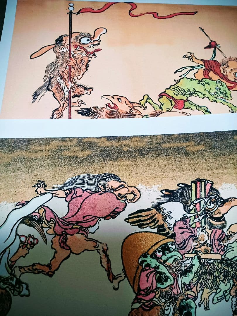 江戸屋の飾り絵　A4 妖怪絵巻 GHG1ー29枚セット　 河鍋暁斎　百鬼画談