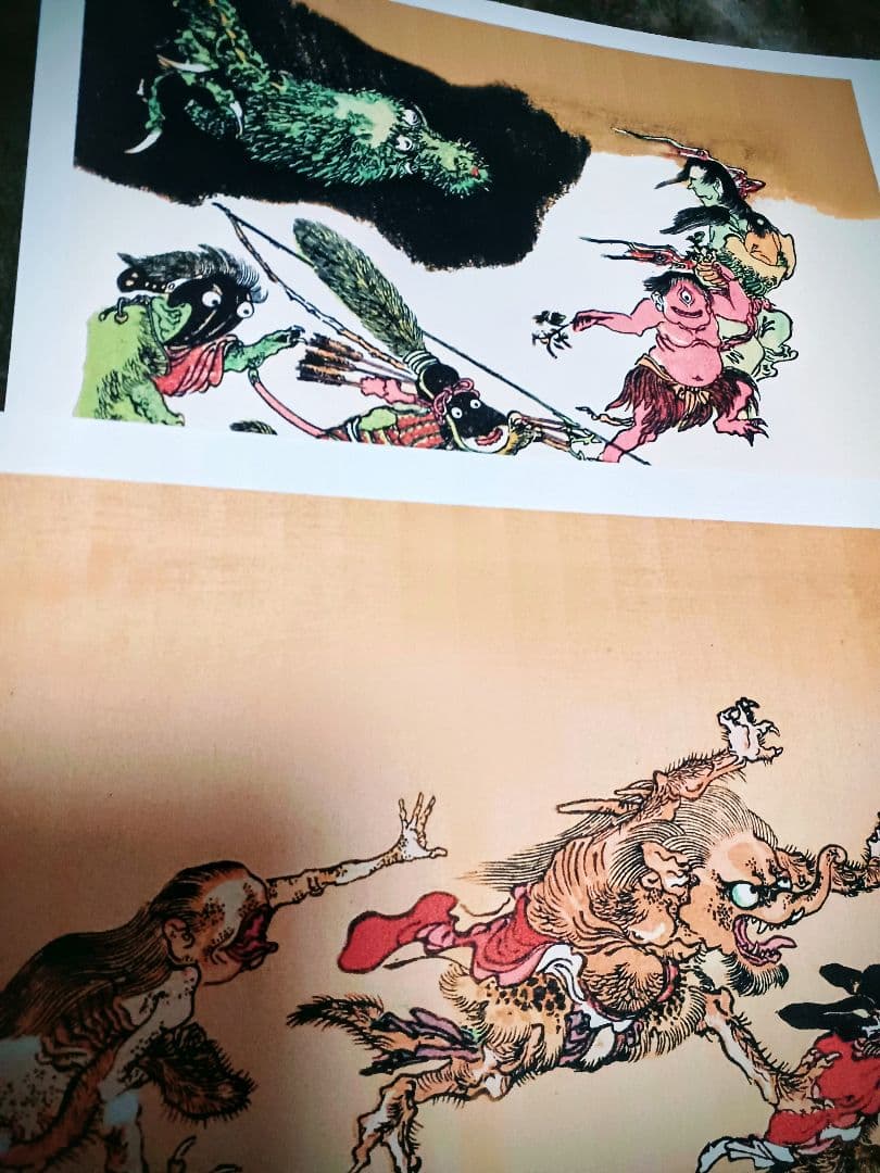 江戸屋の飾り絵　A4 妖怪絵巻 GHG1ー29枚セット　 河鍋暁斎　百鬼画談