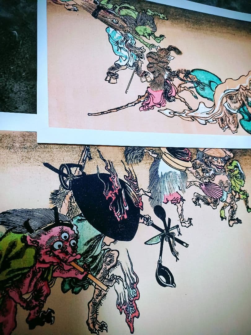 江戸屋の飾り絵　A4 妖怪絵巻 GHG1ー29枚セット　 河鍋暁斎　百鬼画談