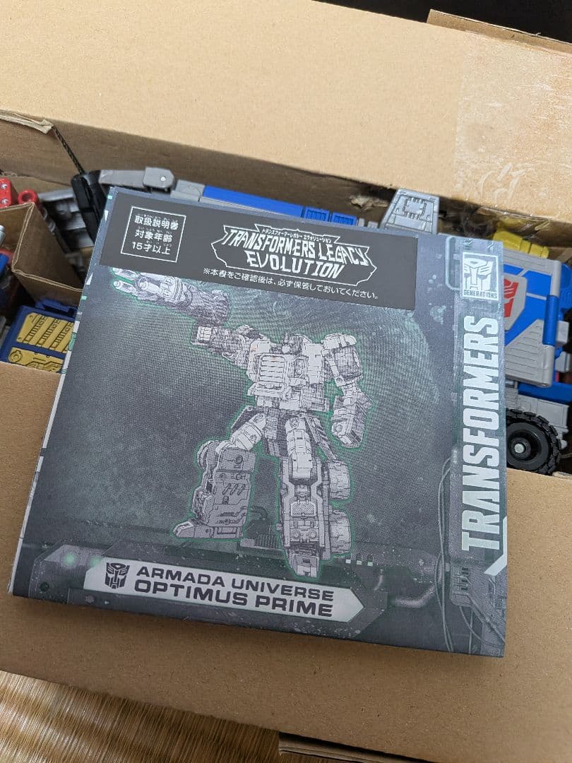トランスフォーマー アルマダコンボイ 傷あり