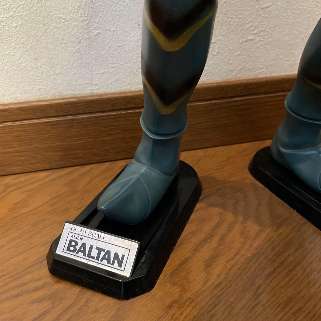 特大　バルタン星人　ソフビ フィギュア台座付き　円谷プロ 希少63㎝