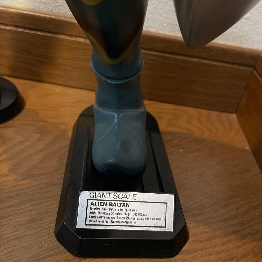 特大　バルタン星人　ソフビ フィギュア台座付き　円谷プロ 希少63㎝