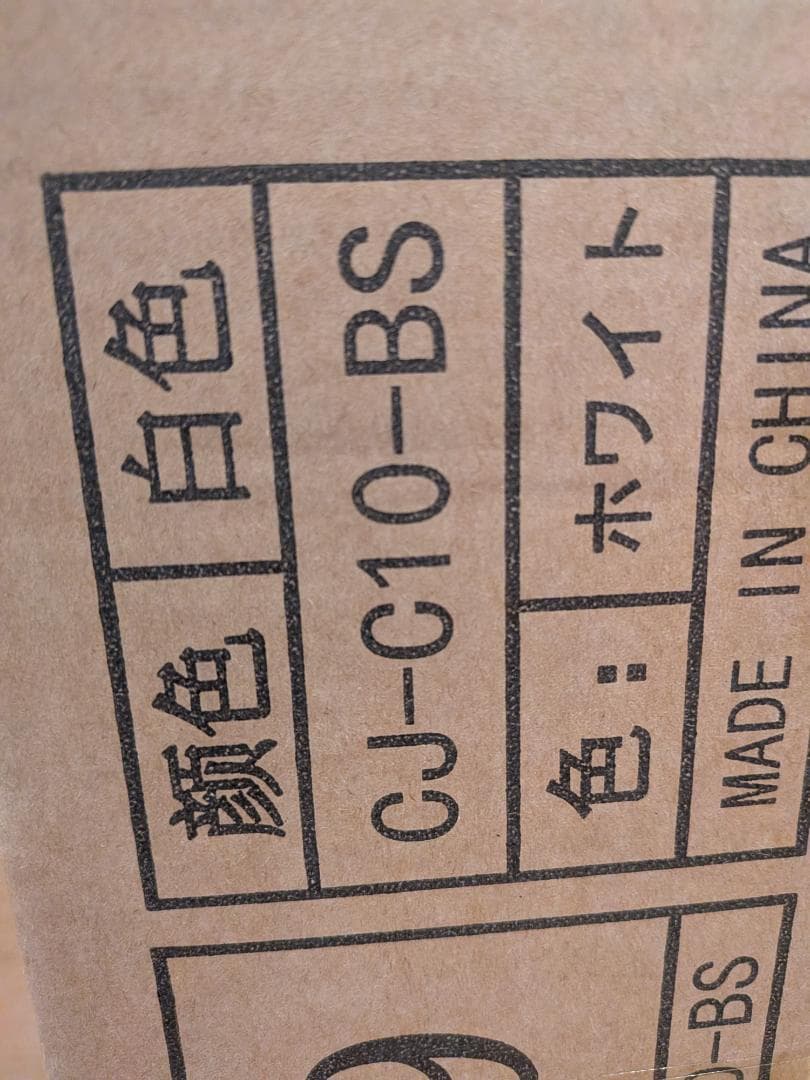 ベッドフレーム シングル ベッド 2口コンセント USB 耐荷重300kg