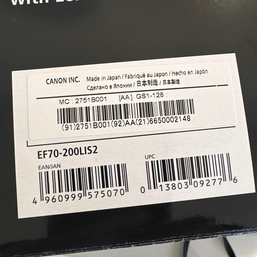 レンズ(ズーム) Canon EF 70-200mm f/2.8L IS II USM