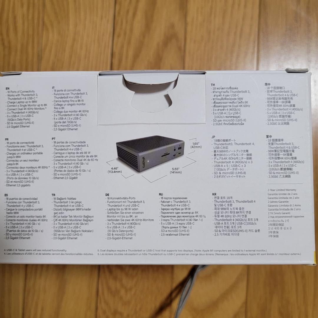 美品 CalDigit TS4 Thunderbolt 4