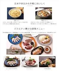 タイガー魔法瓶(TIGER) 炊飯器 3合 マットブラック JBS-A055KM