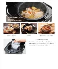 タイガー魔法瓶(TIGER) 炊飯器 3合 マットブラック JBS-A055KM