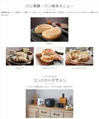 タイガー魔法瓶(TIGER) 炊飯器 3合 マットブラック JBS-A055KM