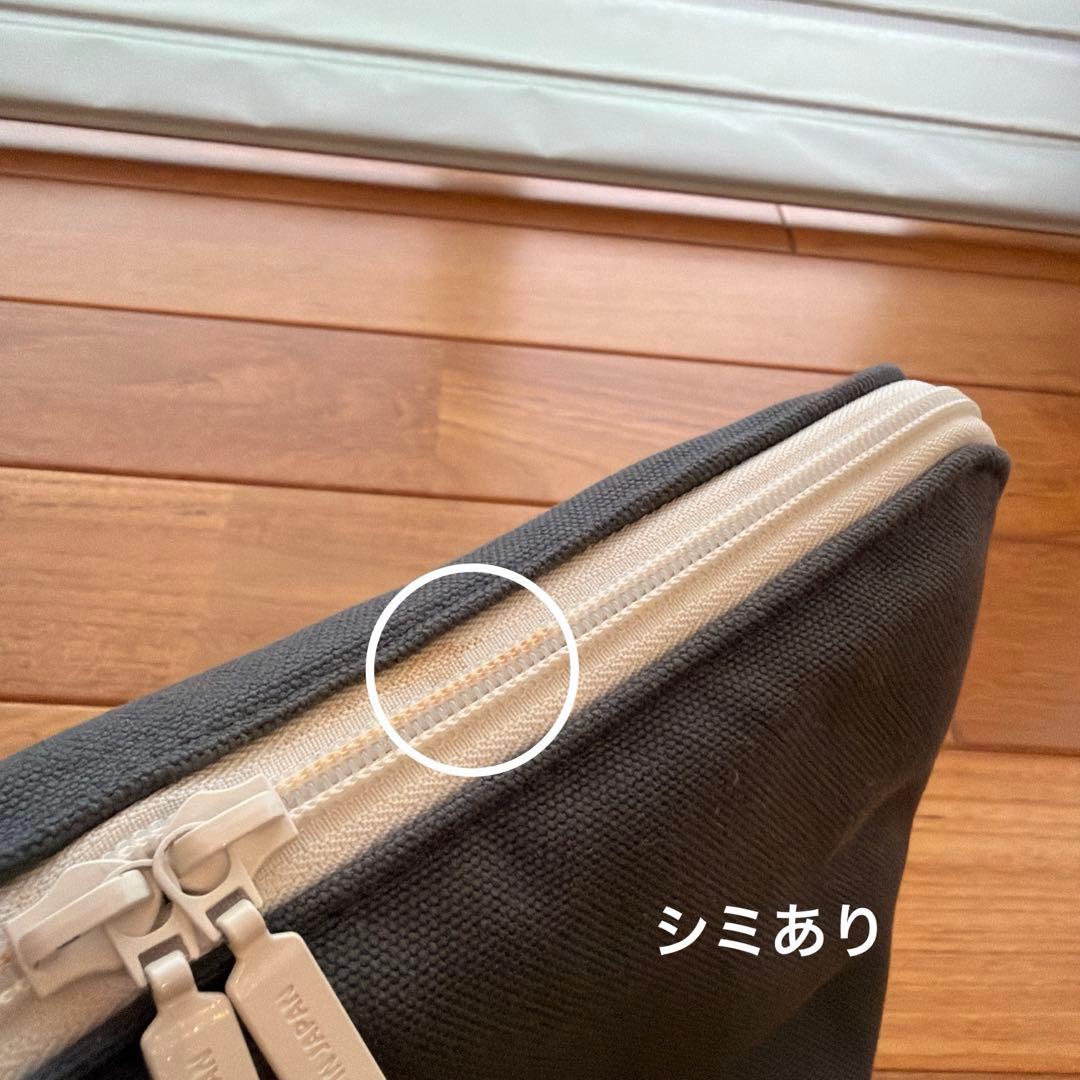 VERMICULAR ヒートキーパー オーガニックコットン100%
