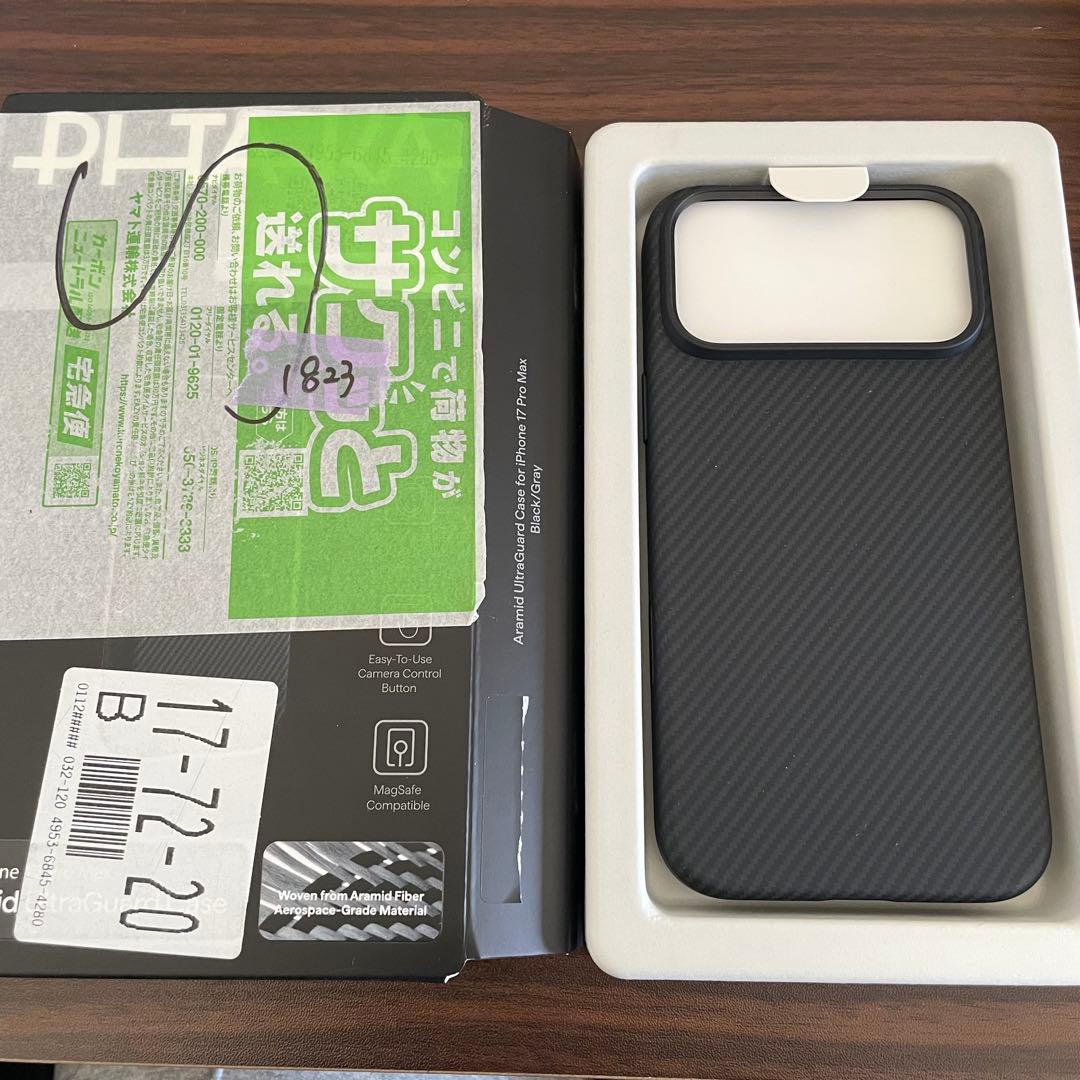 PITAKA iPhone 17 ProMaxケース 耐衝撃 マグセーフ お洒落
