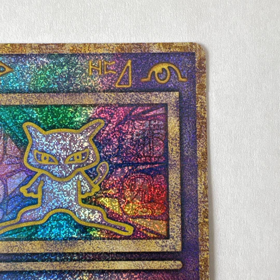 限定値下げ古代ミュウ ポケモン ルギア爆誕 特典カード ミュウツーの逆襲パンフレ