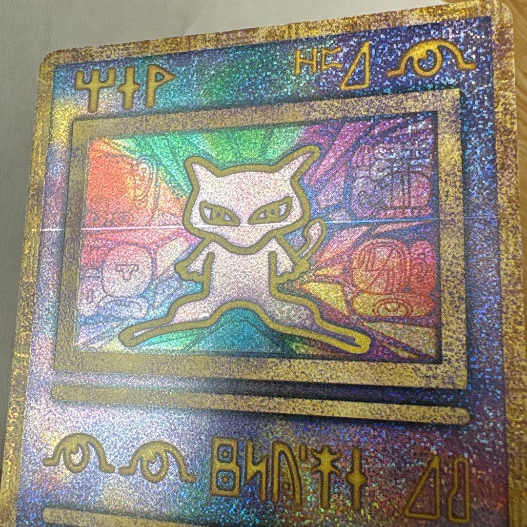 限定値下げ古代ミュウ ポケモン ルギア爆誕 特典カード ミュウツーの逆襲パンフレ