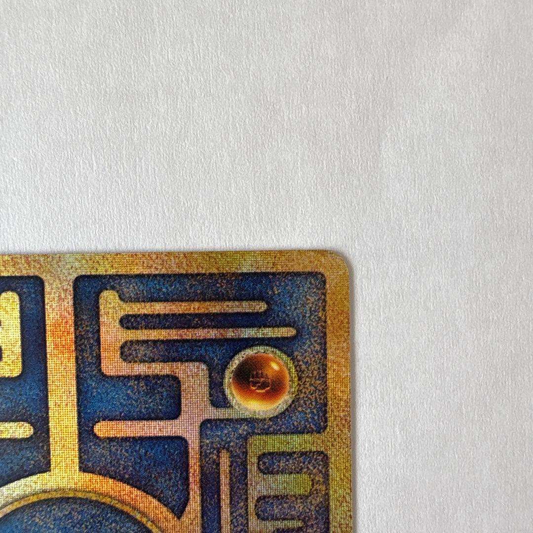 限定値下げ古代ミュウ ポケモン ルギア爆誕 特典カード ミュウツーの逆襲パンフレ