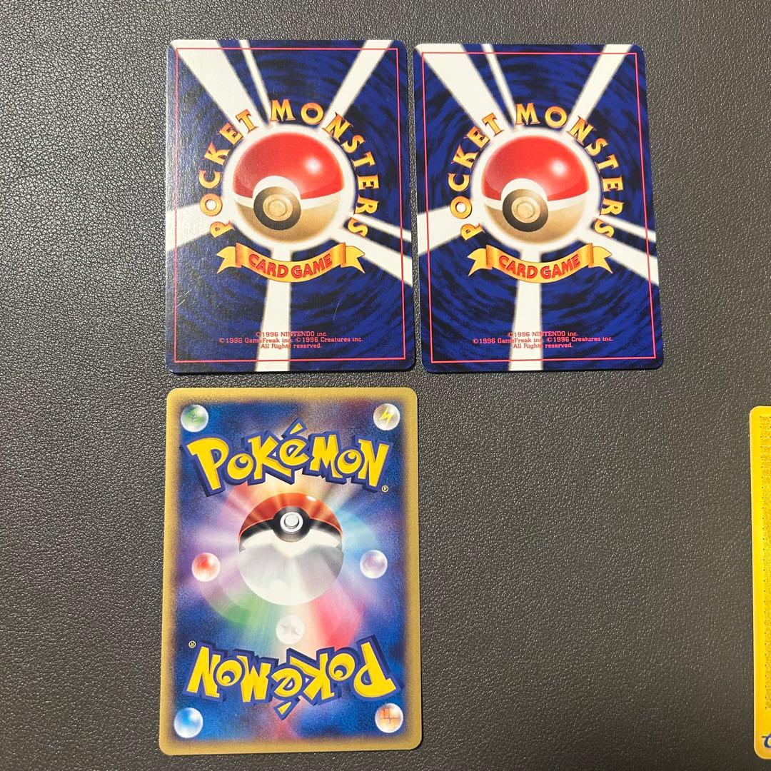 ポケモンカードe 旧裏　ブルー　ケンタロス　ノコッチ　ホーホー　ポッポ　カモネギ