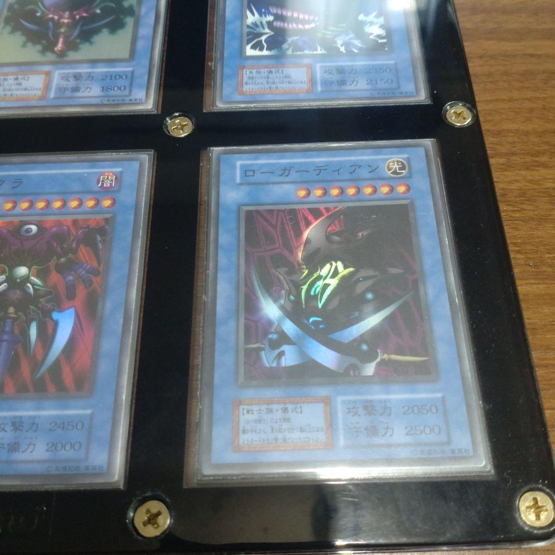 遊戯王　引退品　初期儀式モンスターセット　ケース付き
