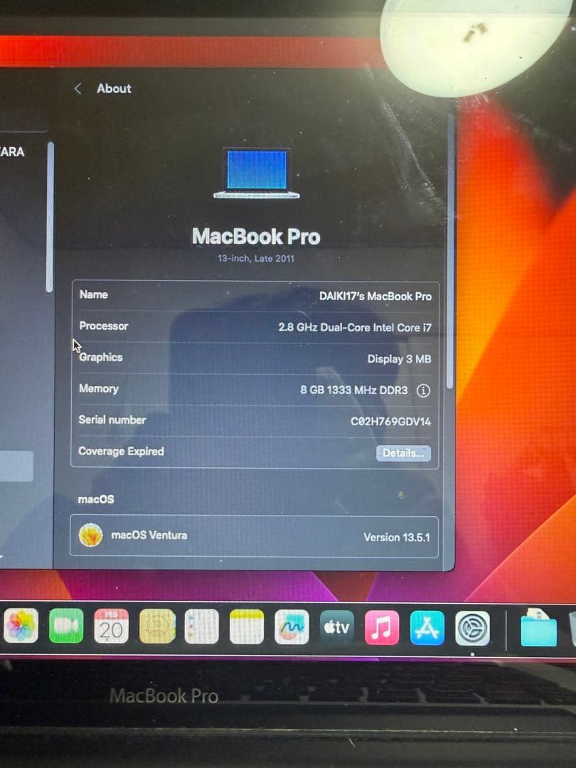 MacBook Pro 13インチ シルバー 本体