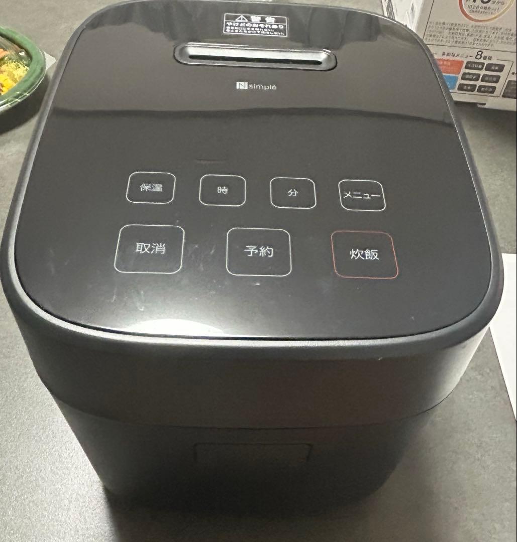 【ニトリ】3合炊飯器 ブラック デジタル表記 新生活におすすめ