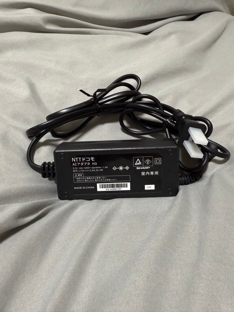 docomo HR02 5Gルーター ダークグレー